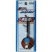  The Basketball Which Kuroko Plays чёрный .te блеск metal netsuke чёрный автобус 