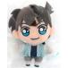  Sega Lucky жребий Detective Conan Neo City Pop F. мягкая игрушка эмблема Kudo новый один 