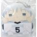  The Basketball Which Kuroko Plays .- подушка брелок для ключа . тысяч . чёрный автобус 