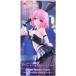 To LOVE.-....- темный nesBiCute Bunnies Figure - Momo *be задний * De Ville - Koo 