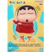 Crayon Shin-chan gimik фигурка?...... Chan?