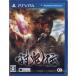 ...(PSVita версия ) PS VITA
