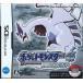  Pocket Monster душа серебряный DS Pokemon 