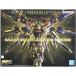 MGEX �@����m�K���_��SEED DESTINY ZGMF-X20A �X�g���C�N�t���[�_���K���_�� BANDAI SPIRITS GUNDAM