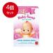4 шт массовая закупка молоко мыло вместе . фирма пупс baby мыло 90g бесплатная доставка ×4 шт. комплект 