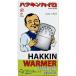  Haku gold Кайро Haku gold Кайро Haku gold утеплитель стандартный почтовая доставка бесплатная доставка 