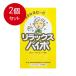 2 шт массовая закупка Maruman relax пирог po3 шт. входит . почтовая доставка бесплатная доставка × 2 шт. комплект 