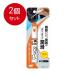 2 шт массовая закупка soft 99choto покрытие помощь si Ricoh n масло почтовая доставка бесплатная доставка × 2 шт. комплект 