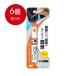 6 шт массовая закупка soft 99choto покрытие помощь si Ricoh n масло почтовая доставка бесплатная доставка × 6 шт. комплект 