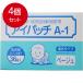 4 шт массовая закупка I patch A-1 бежевый .. для (1-2 лет ) 36 листов входит бесплатная доставка × 4 шт. комплект 