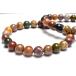 madaga Skull производство Ocean jasper 8.5mm браслет 1 шт продажа _BG6061-85
