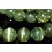  кошачий глаз эффект зеленый апатит 8.5mm браслет 1 шт продажа _BG6109-85