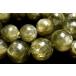  cлюды. блеск зеленый золотой mica 7.5mm браслет 1 шт продажа _BG6482-75