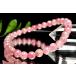 ڣʪ۹ȯ ԥ󥯥ȥޥ󥷥ꥫ6mm֥쥹å _MA376