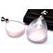 Silver925* Star эффект Star rose кварц 27-29x22mm Drop подвеска с цепью 1 шт продажа _PRG2683-1