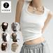  майка bla шнур .. топ внутренний безрукавка накладывающийся надеты рубашка без рукавов tops Корея body type покрытие спорт женский женщина стиль симпатичный 