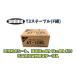 �y�A�~�}�z �X�e�[�v�� AT-10H �i20,000�{����j