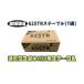 �y�A�~�}�z �X�e�[�v�� 625TR �i9,600�{����j