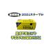 �y�A�~�}�z �X�e�[�v�� 1010J �i5,000�{����j