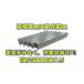 �y�A�~�}�z �X�e�[�v�� 1016J (���d) �i5,000�{����j �֘A�摜1