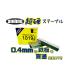 �y�A�~�}�z �X�e�[�v�� 1019J(���d) (5,000�{����)
