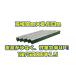 �y�A�~�}�z �X�e�[�v�� 1013J(���d) �i5,000�{����j �֘A�摜1