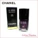 [ не использовался ] CHANEL Chanel маникюрный лак [583 TABOO]