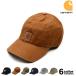  Carhartt Carhartt колпак low колпак стандартный популярный мужской женский ODESSA CAP 100289 AH0289-M