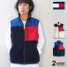 TOMMY HILFIGER Tommy Hilfiger боа флис лучший жилет Sherpa флис лучший SHERPA VEST мужской внешний 