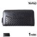 NORTON Norton кошелек натуральная кожа вязаный длинный бумажник длинный кошелек телячья кожа простой кожа кошелек для мелочи . имеется подарок Biker American Casual 