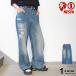  Nesta Brand NESTA BRAND over большой Denim брюки багги широкий брюки широкий Silhouette простой мужской большой размер низ 