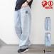  Nesta Brand Denim брюки NESTA BRAND Chemical машина b Denim брюки широкий брюки простой мужской большой размер низ 