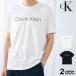  Calvin Klein футболка короткий рукав CALVIN KLEIN мужской tops иностранная модель MONOGRAM LOGO TEE