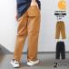  Carhartt Carhartt B11woshudo Duck painter's pants Roo z Fit мужской рабочие брюки стандартный хлопок 12 унция USA модель 