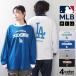 MLB футболка длинный рукав long T Major League Baseball команда Logo принт задний принт мужской женский tops 