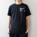  Nike футболка NIKE футболка короткий рукав мужской DF STD HBR S/S футболка tops спорт одежда 