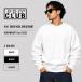 PROCLUB �v���N���u �N���[�l�b�N �X�E�F�b�g �w�r�[�E�F�C�g �g���[�i�[ ���N�� 13oz �����Y ���f�B�[�X ��� ���n �傫���T�C�Y