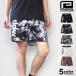 reversalli балка обезьяна шорты faito шорты вода суша обе для плавание одежда rvddw FIGHT SHORTS мужской низ 