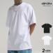  автомобиль ka одежда футболка короткий рукав SHAKA WEAR 7.5oz MAX HEAVY WEIGHT S/S TEE мужской Max тяжелый to одноцветный T большой размер 