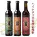  трава The im113g лампа roo Lux 500ml Esthe Pro laboEsthe Pro Labo 1 позиций комплект энзим напиток пост сделано в Японии стандартный товар бесплатная доставка 