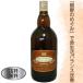  super o-taka1200ml большой высота энзим 