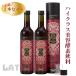  трава The im113g лампа roo Lux 500ml × 2 шт. комплект энзим напиток Esthe Pro laboEsthe Pro Labo