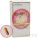 BE-MAX DEPO 90 Capsule Be Max The склад ki rate компонент дрожжи экстракт α липоевая кислота дополнение supplement BE-MAX premium серии 