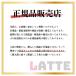 �G�X�e�v�����{ �n�[�u�U�C�� 113 Esthe Pro Labo 500ml �I�ׂ鍇�v3�_�Z�b�g �v���[�� �W���W���[ �I���b�N�X �y�f�h�����N �t�@�X�e�B���O ���{�� �֘A�摜1