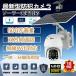 �h�ƃJ���� ���O �ƒ�p �Ď��J���� wifi�Ή� ���{���Z���T�[ �p�l���\�[���[ �d���s�v �h�Ɠ� AI���m �o�����ʘb �h�� ���u�Ď� ���̌��m �����^�� �H���s�v