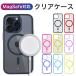 Cellularline iPhone17�P�[�X iPhone17e 17e iPhone 17 Pro Max Air 17Pro Air 17ProMax iPhone�P�[�X �ϏՌ� MagSafe 16e 16 16pro 15 15plus Pro �A�C�t�H��
