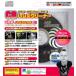 CD линзы очиститель XL-770 Laudalauda