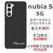 nubia S 5G A403ZT �k�r�AS ��ӂ� ������ �X�}�z�P�[�X �J�[�{�� �u���b�N