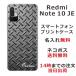 ��դ� ̾���� ���ޥۥ����� ���ӥ����� Google Pixel6 ��������ԥ�����6 ���ޥۥ��С� ���ꥢ������ �᥿�� �֥�å�