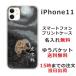 iPhone11 ������ �����ե���11 ���С� ��դ� ̾���� ���� �����и�